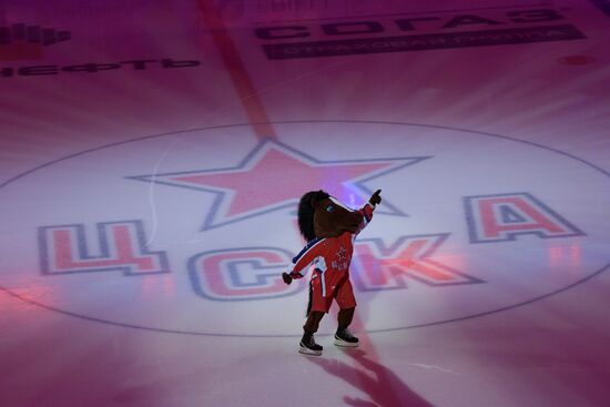 Russia Ice Hockey CSKA - SKA