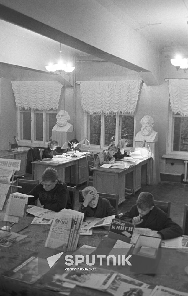 Lenin Palace of Culture in Leningrad
