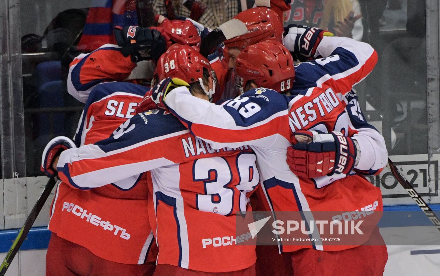 Russia Ice Hockey CSKA - SKA