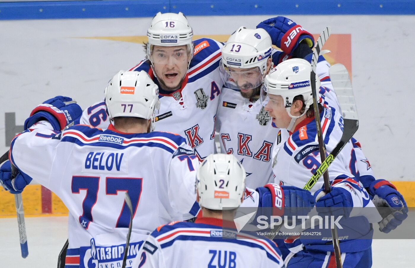 Russia Ice Hockey CSKA - SKA