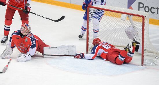 Russia Ice Hockey CSKA - SKA