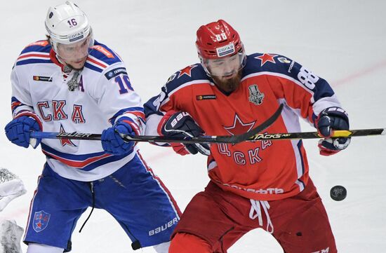 Russia Ice Hockey CSKA - SKA