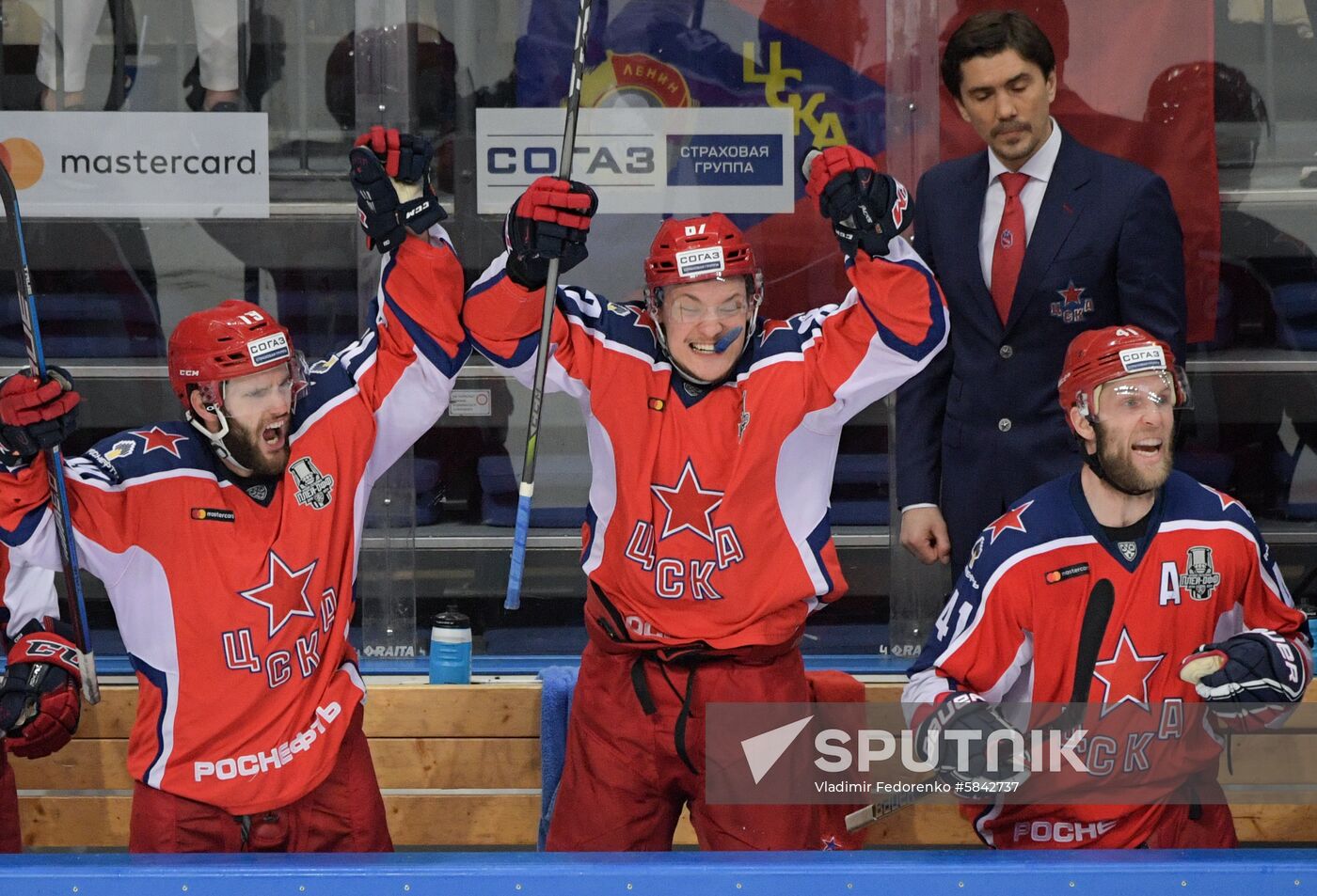 Russia Ice Hockey CSKA - SKA