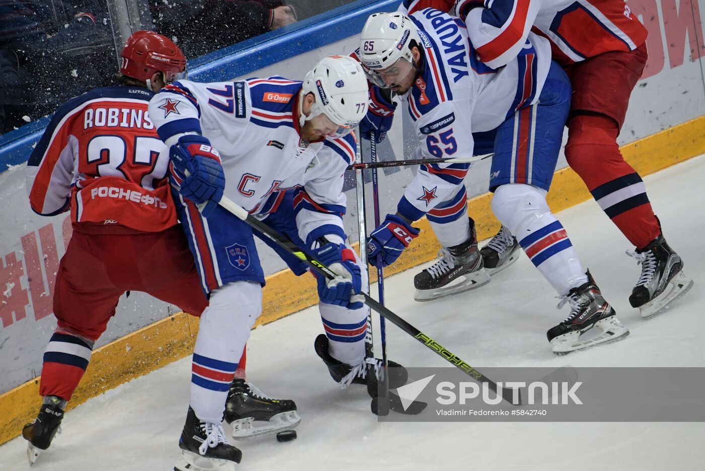 Russia Ice Hockey CSKA - SKA