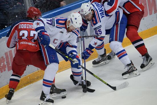 Russia Ice Hockey CSKA - SKA