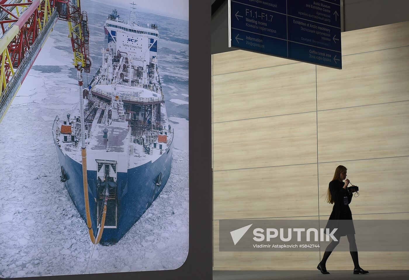 Russia Arctic Forum