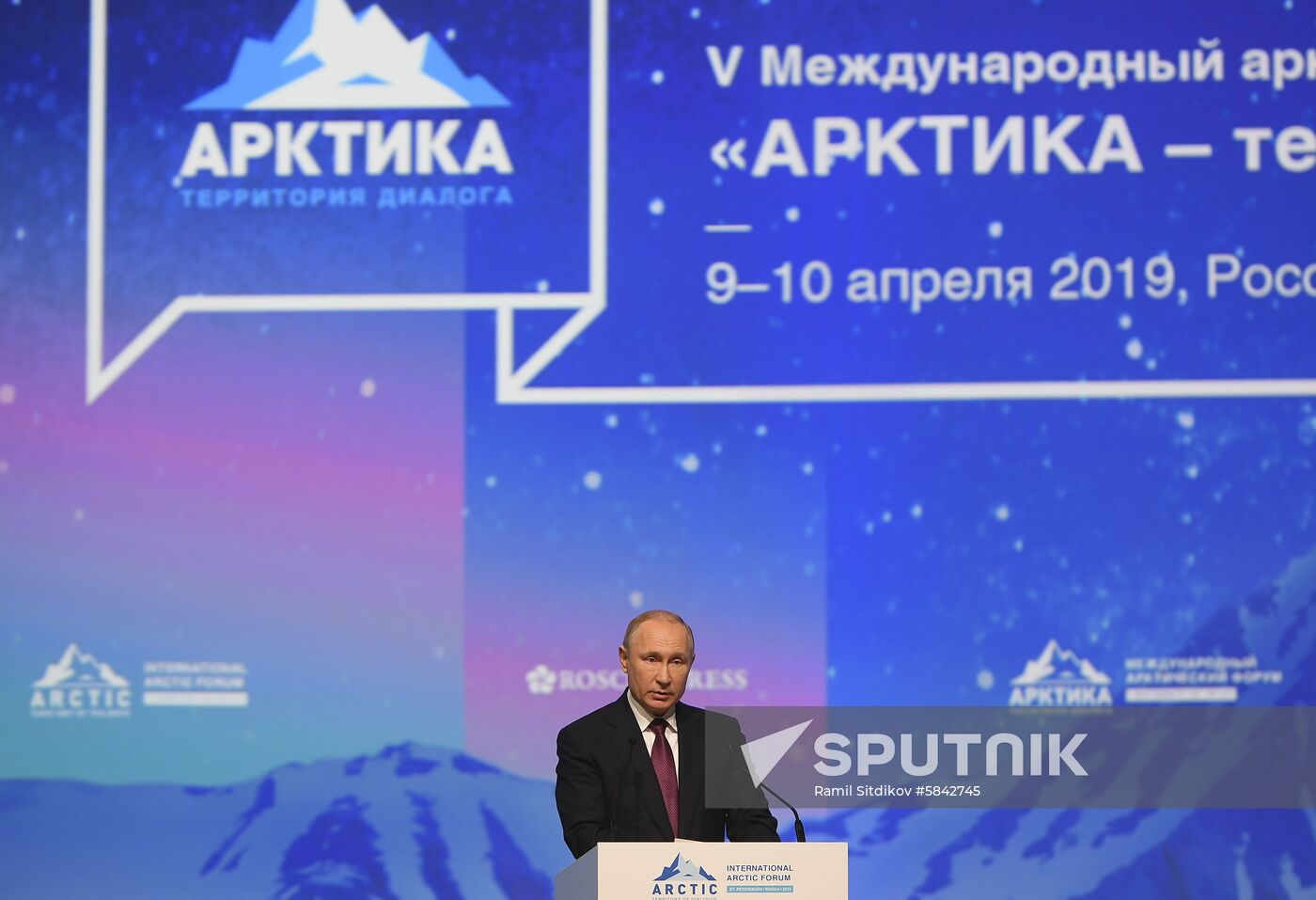 Russia Arctic Forum