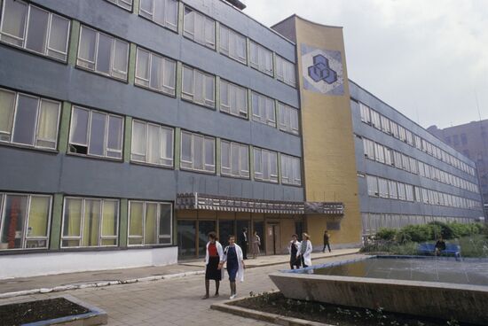 Grodno production association "Azot"
