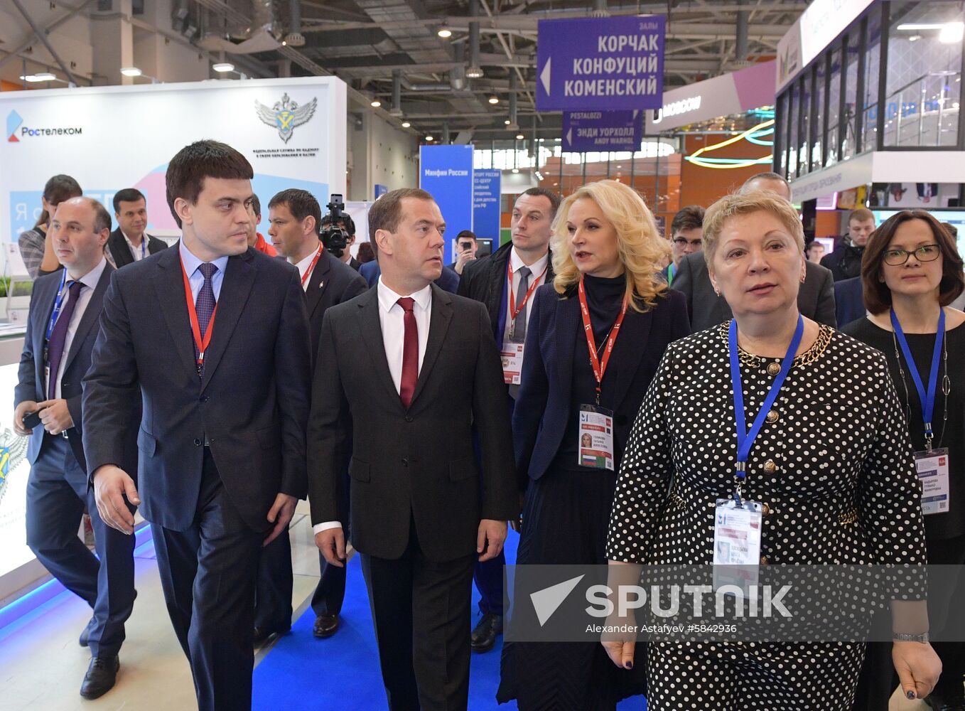 Russia Medvedev Education