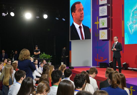 Russia Medvedev Education
