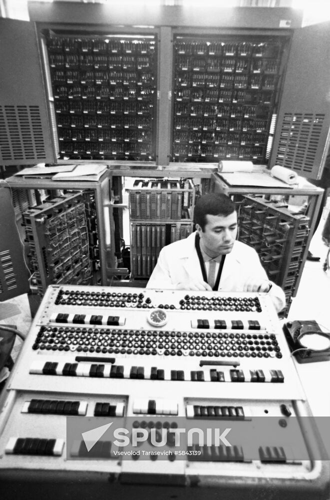Yerevan Research Institute of Computing Machines