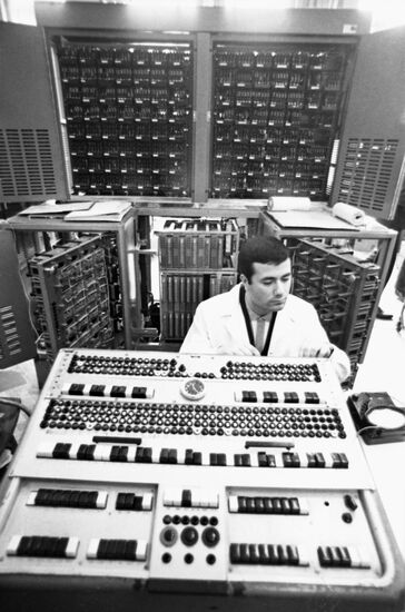Yerevan Research Institute of Computing Machines
