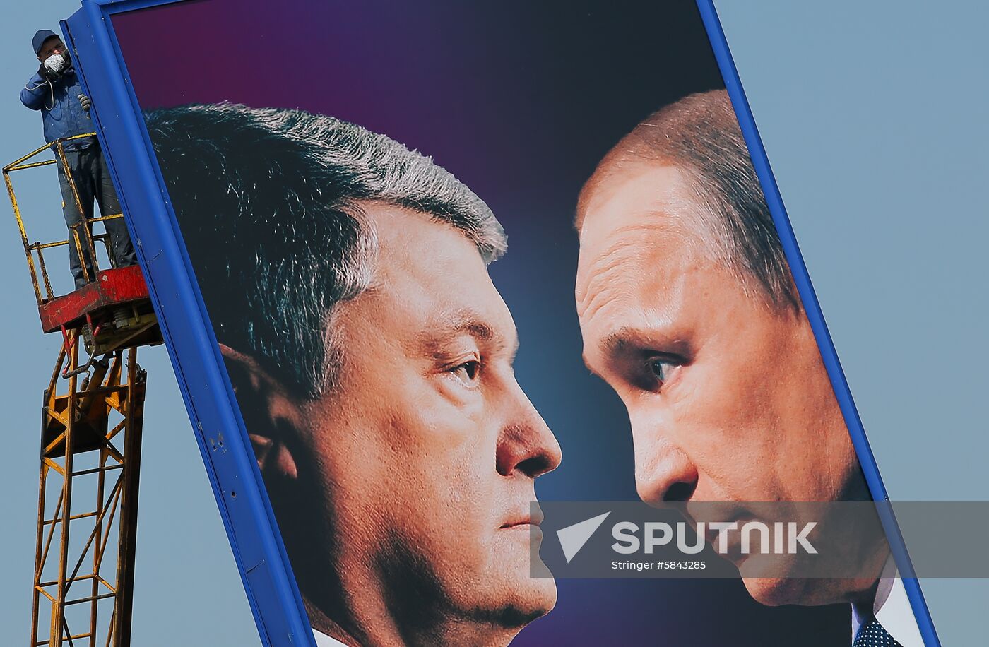 Ukraine Presidential Elections