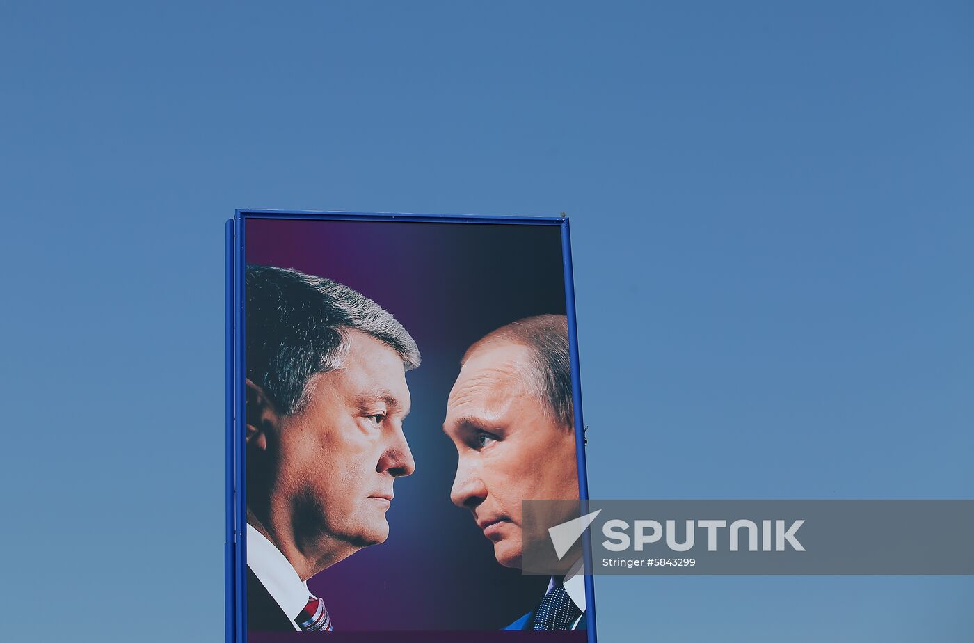 Ukraine Presidential Elections