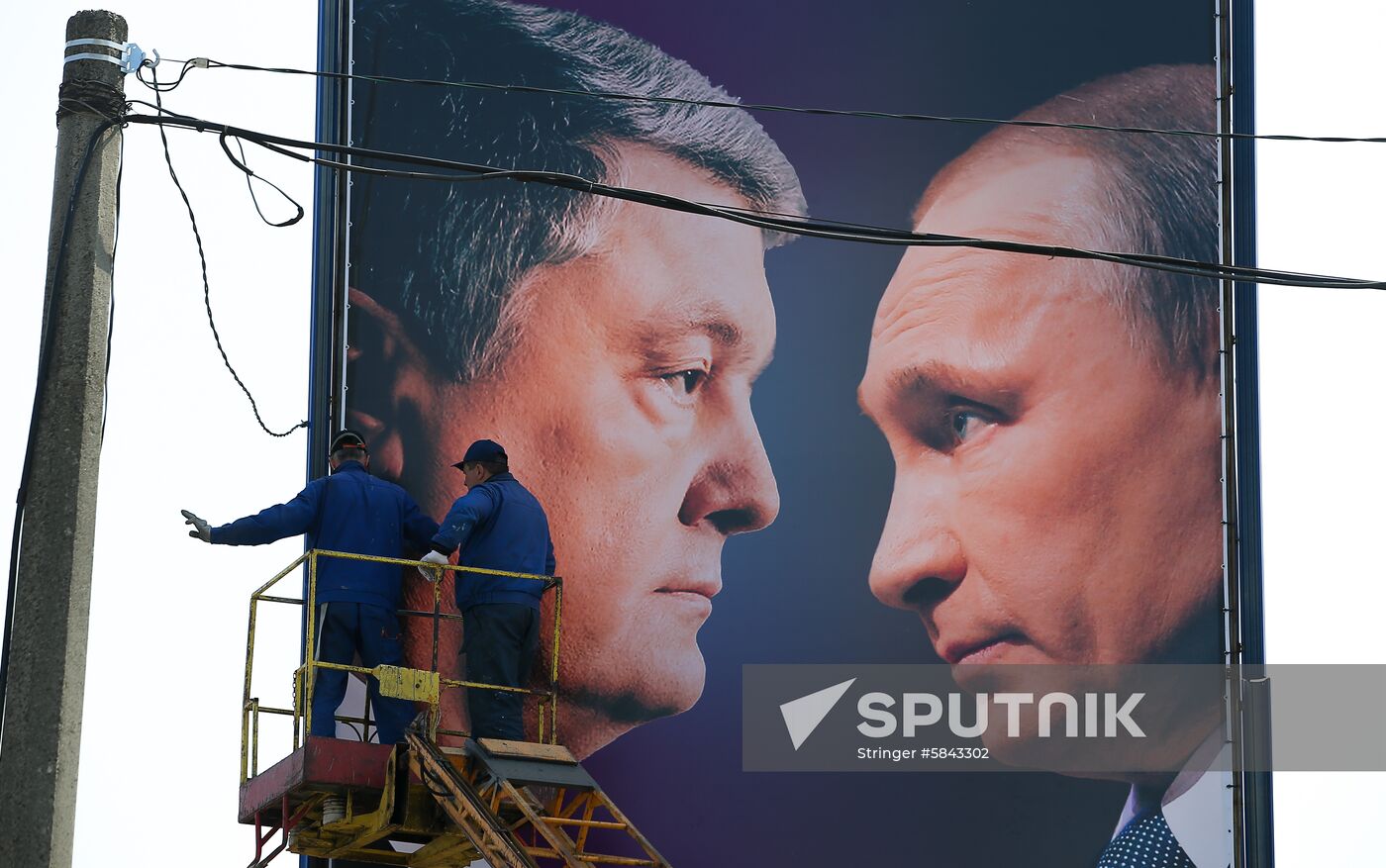 Ukraine Presidential Elections