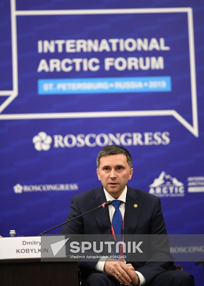 Russia Arctic Forum