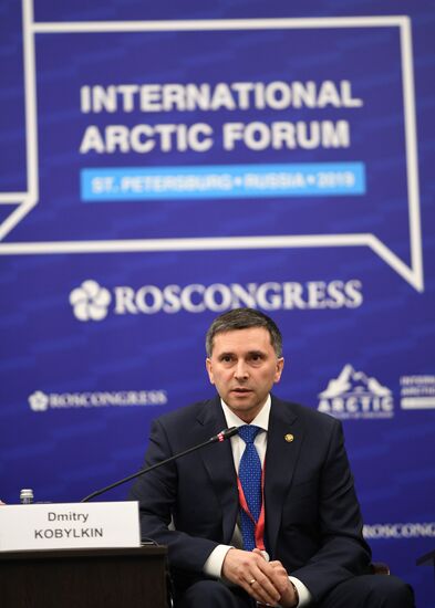 Russia Arctic Forum