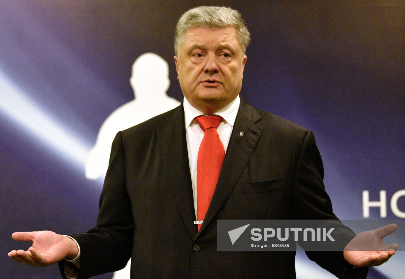 Ukraine Presidential Elections