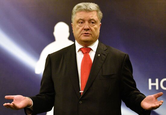 Ukraine Presidential Elections