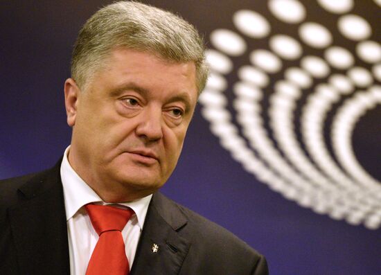 Ukraine Presidential Elections