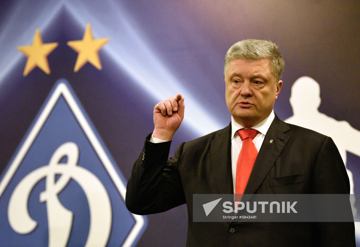 Ukraine Presidential Elections