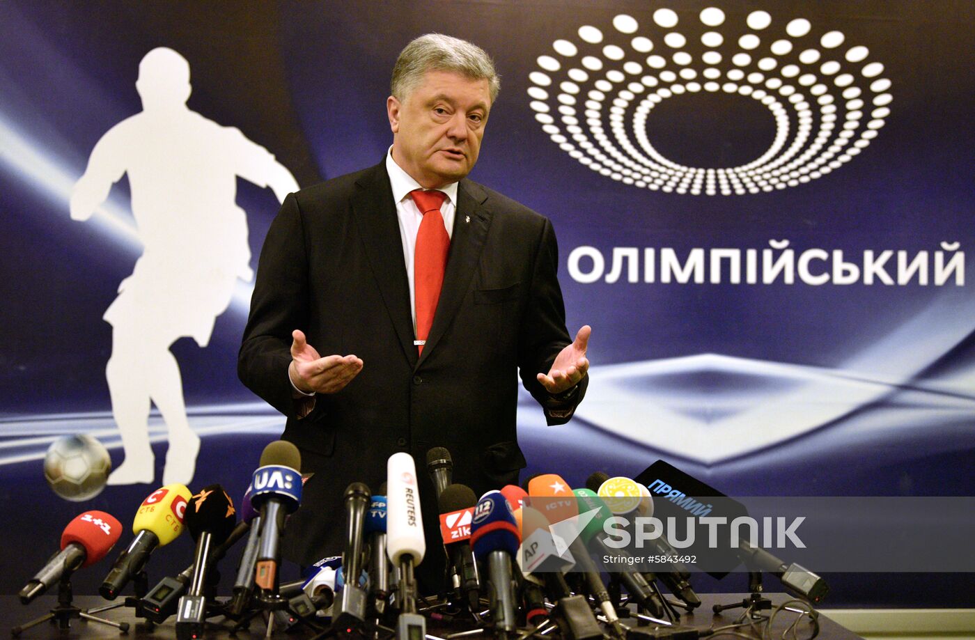 Ukraine Presidential Elections