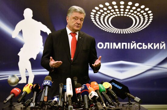 Ukraine Presidential Elections