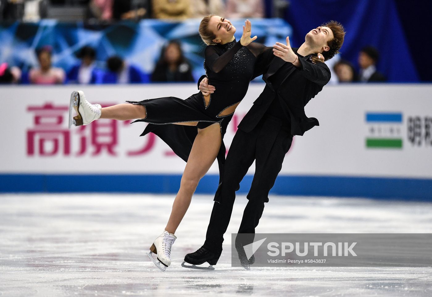 Japan Figure Skating Team Worlds Ice Dance