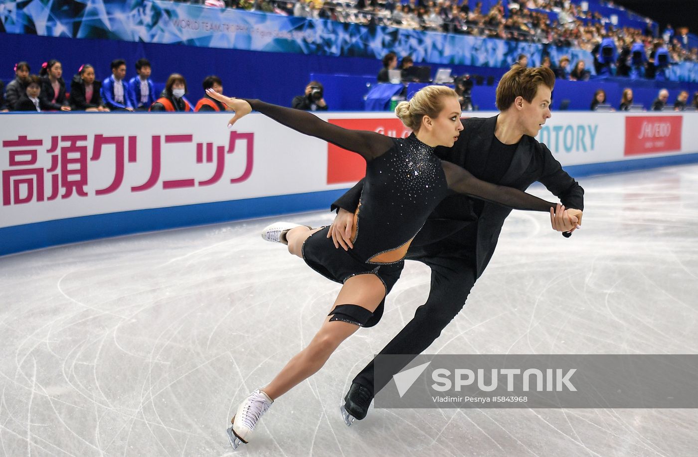 Japan Figure Skating Team Worlds Ice Dance