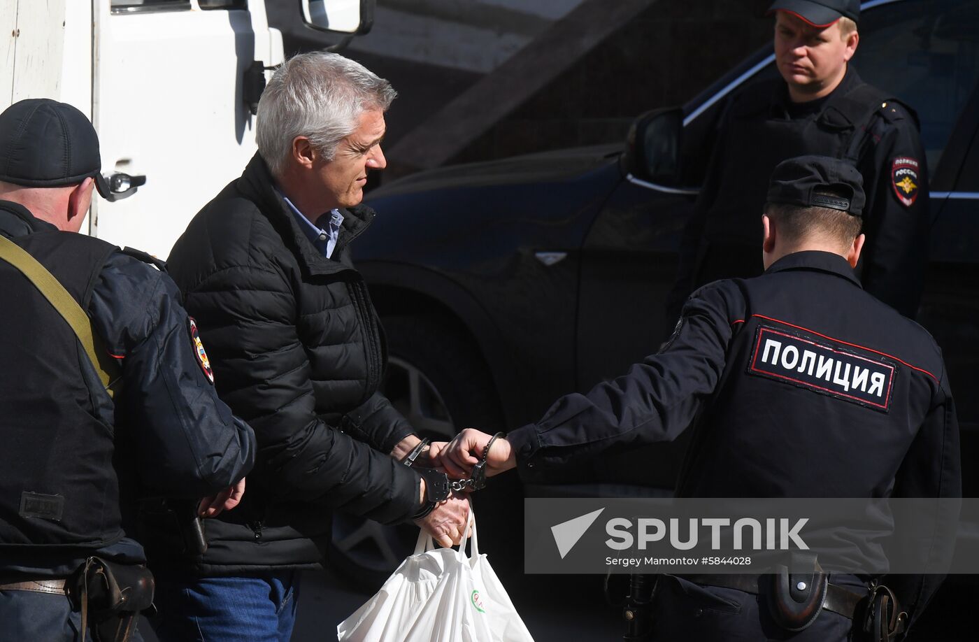 Russia Baring Vostok Embezzlment Court