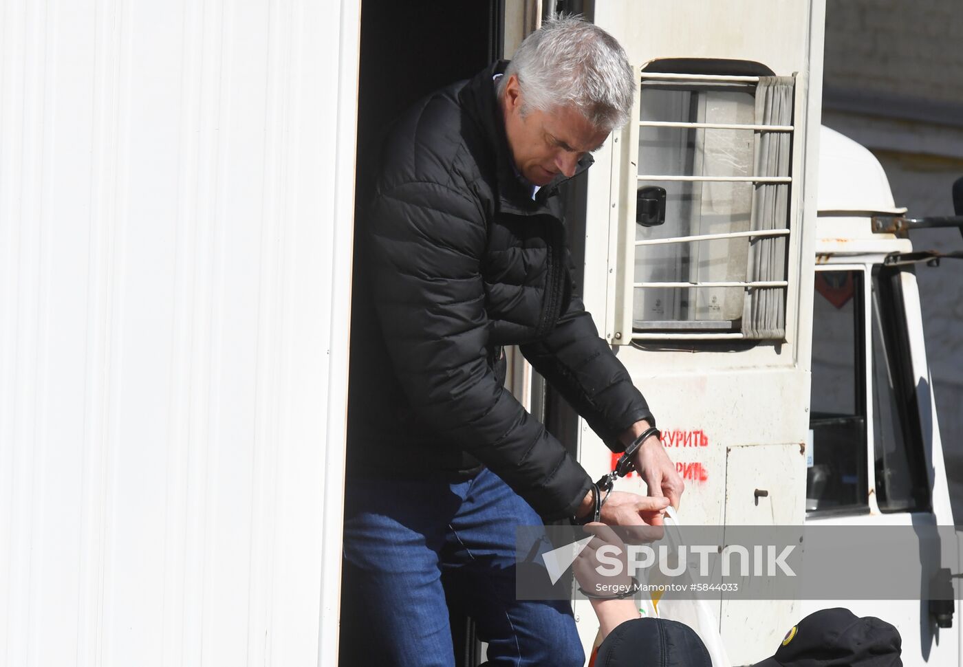 Russia Baring Vostok Embezzlment Court