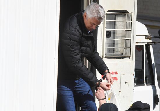 Russia Baring Vostok Embezzlment Court
