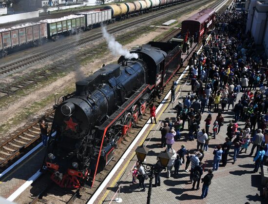Russia Crimea Train Of Victory
