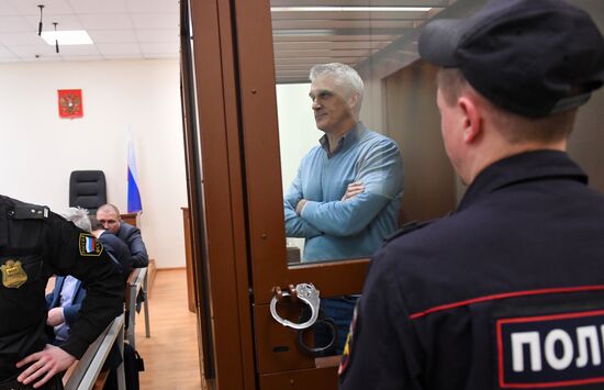 Russia Baring Vostok Embezzlment Court