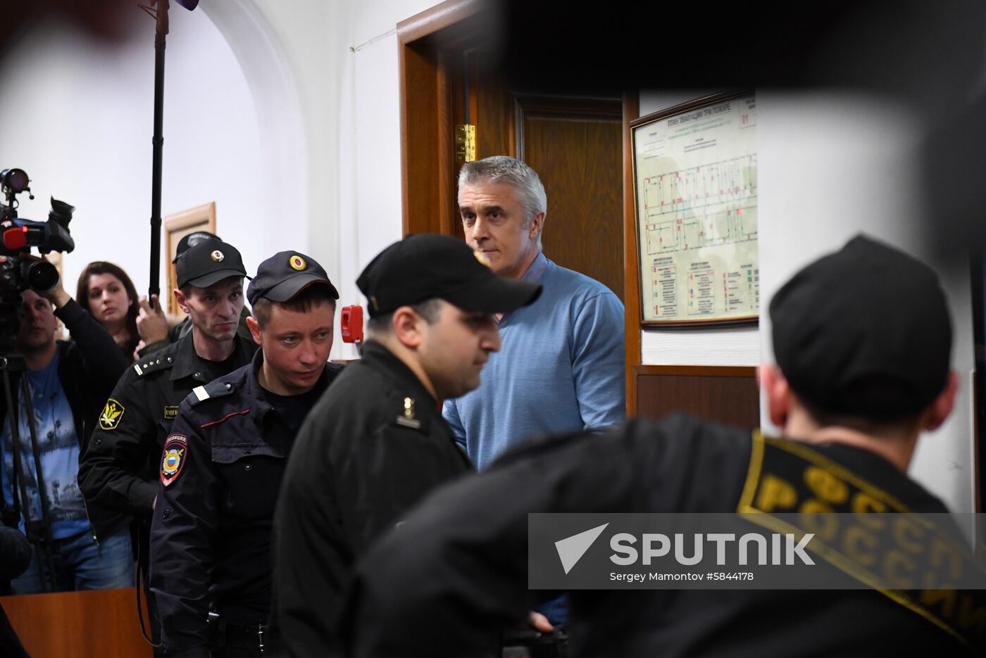 Russia Baring Vostok Embezzlment Court