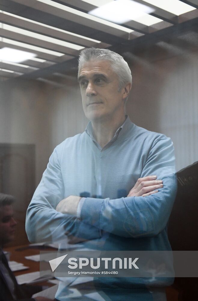 Russia Baring Vostok Embezzlment Court
