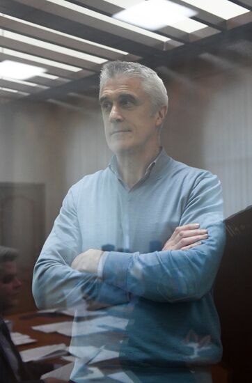 Russia Baring Vostok Embezzlment Court
