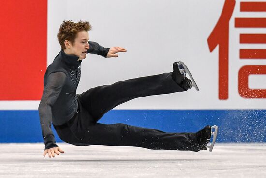 Japan Figure Skating Team Worlds Men