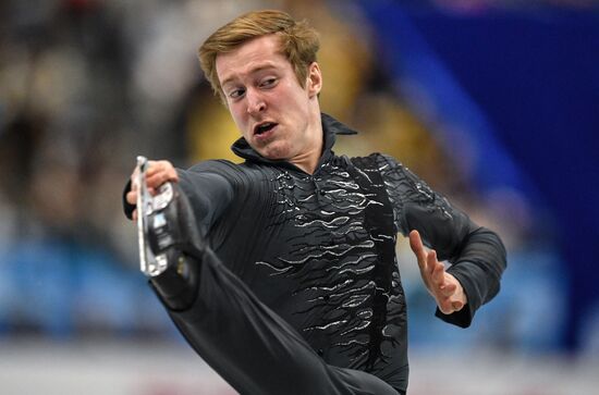 Japan Figure Skating Team Worlds Men
