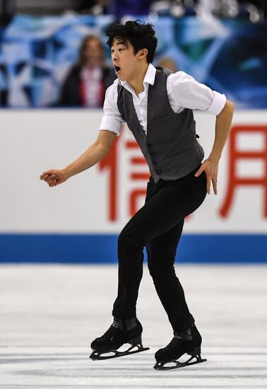 Japan Figure Skating Team Worlds Men