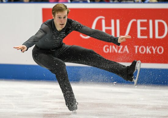 Japan Figure Skating Team Worlds Men