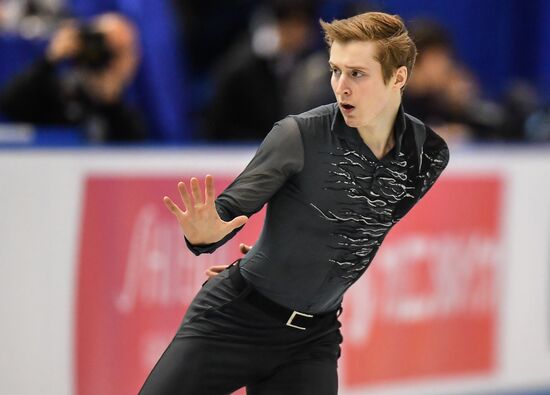 Japan Figure Skating Team Worlds Men