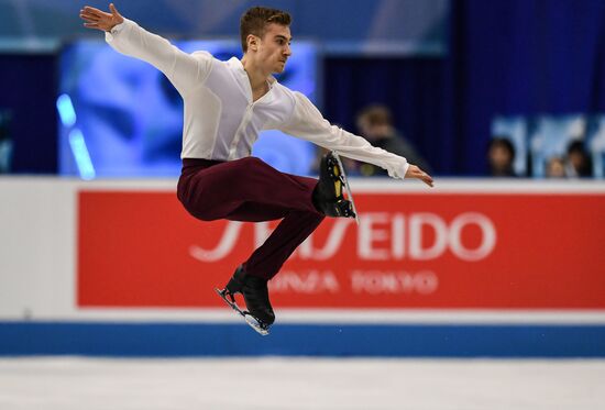 Japan Figure Skating Team Worlds Men