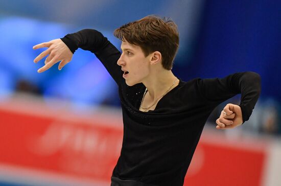 Japan Figure Skating Team Worlds Men