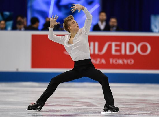 Japan Figure Skating Team Worlds Men