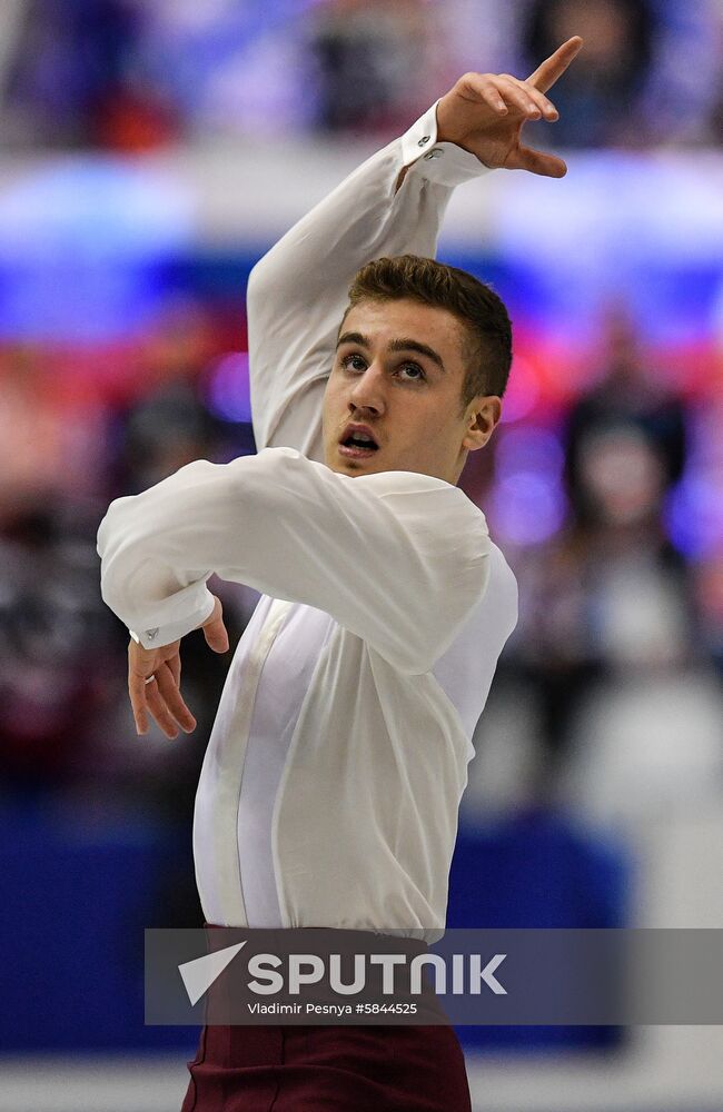 Japan Figure Skating Team Worlds Men