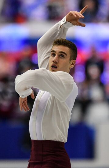 Japan Figure Skating Team Worlds Men