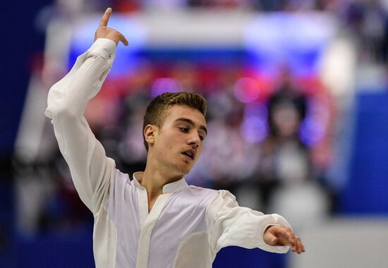 Japan Figure Skating Team Worlds Men