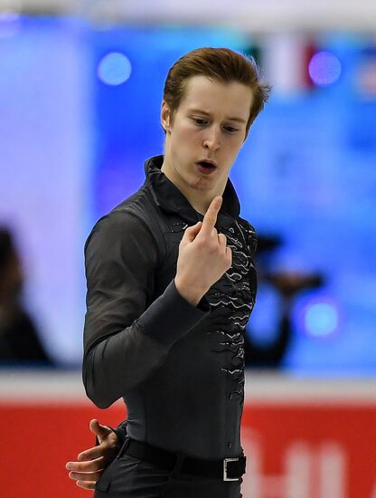 Japan Figure Skating Team Worlds Men