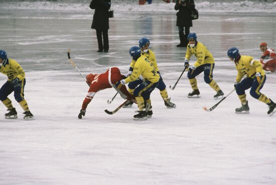9th Sovetskaya Rossiya International Bandy Tournament